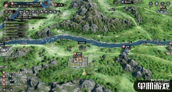 游侠网16