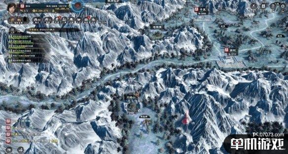 游侠网7