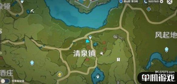 游侠网4