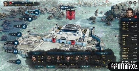 游侠网3