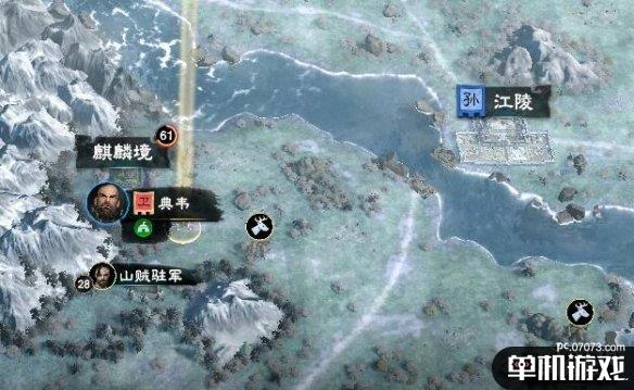 游侠网7