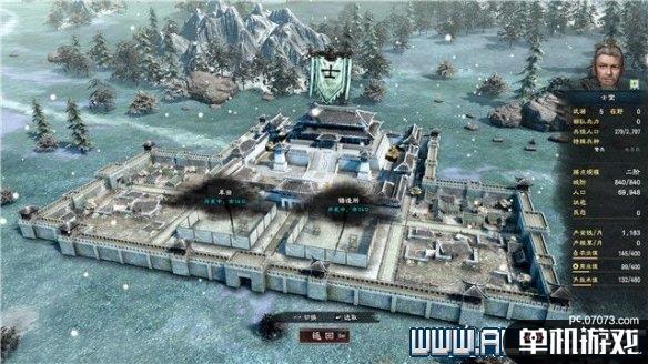 游侠网7