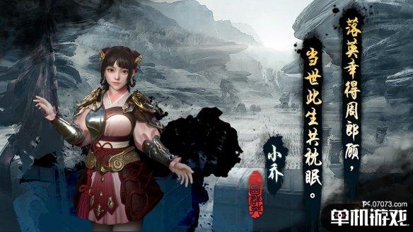 游侠网2