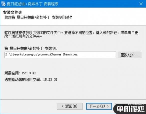 游侠网3