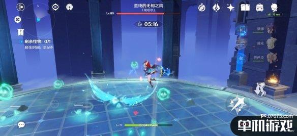 游侠网3