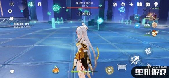 游侠网10