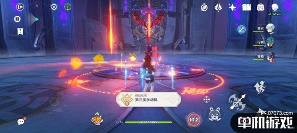 游侠网2