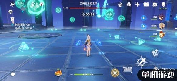 游侠网2
