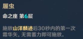 游侠网7