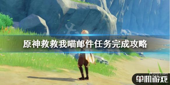 游侠网1