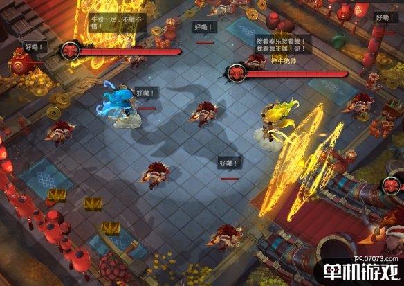 游侠网5