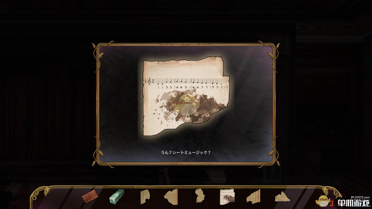 《YUME》通关流程指南
