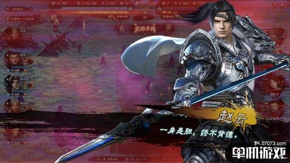 游侠网2