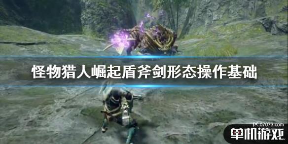 游侠网1