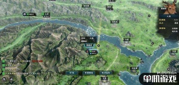 游侠网2