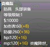 游侠网21