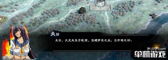 游侠网4