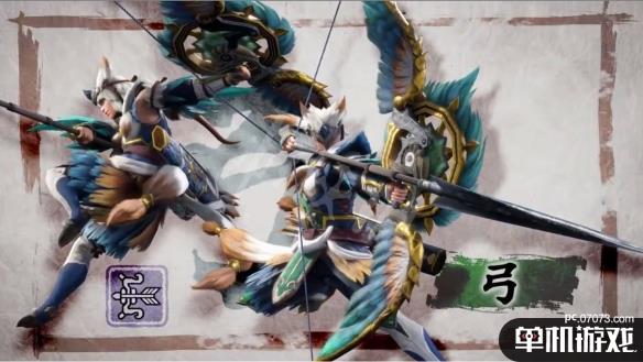 游侠网2