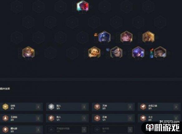 游侠网2