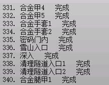游侠网18
