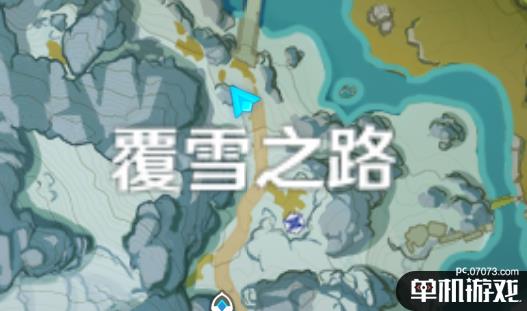 游侠网5