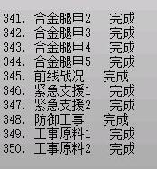 游侠网17