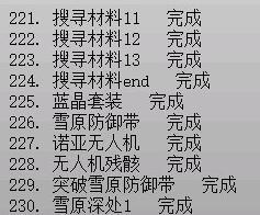游侠网9