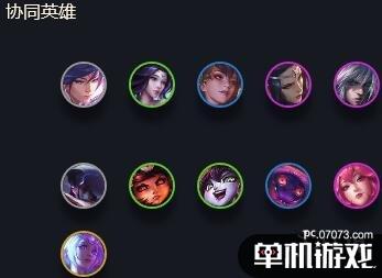 游侠网7