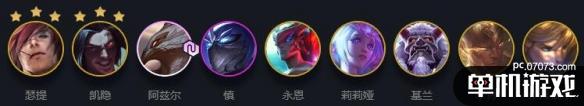 游侠网9