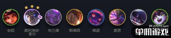 游侠网3