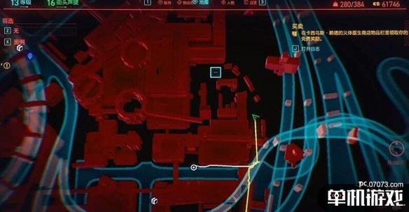 游侠网3