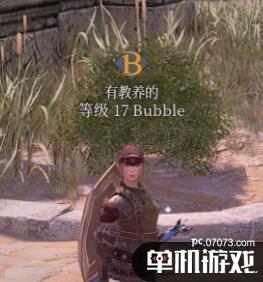 游侠网3