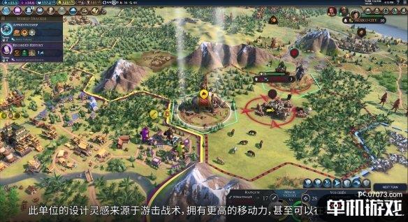 游侠网4