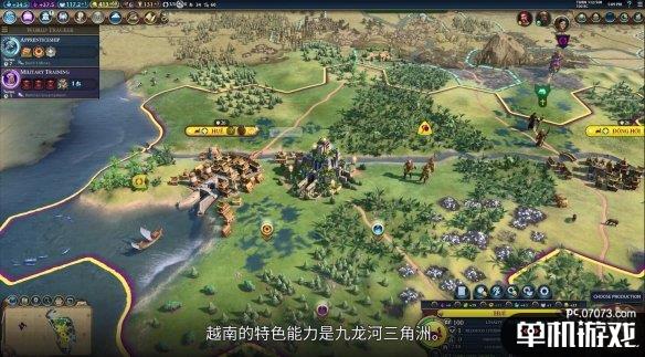 游侠网3