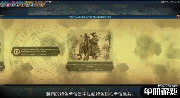 游侠网5