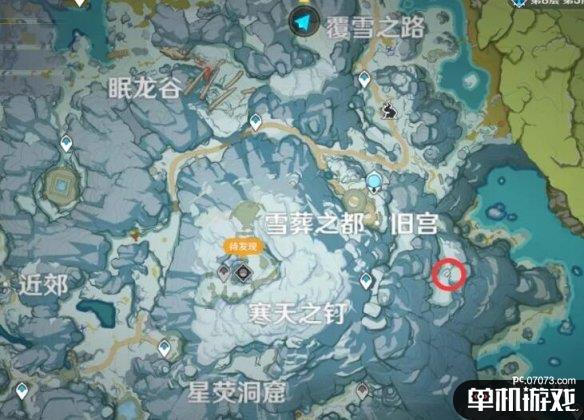 游侠网4