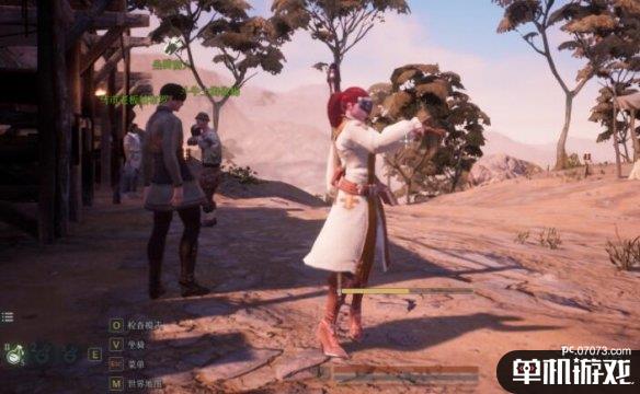 游侠网7