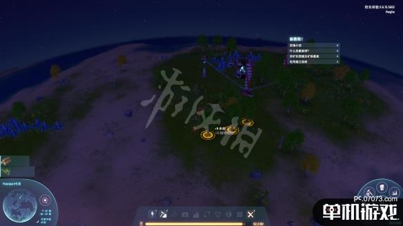 游侠网4