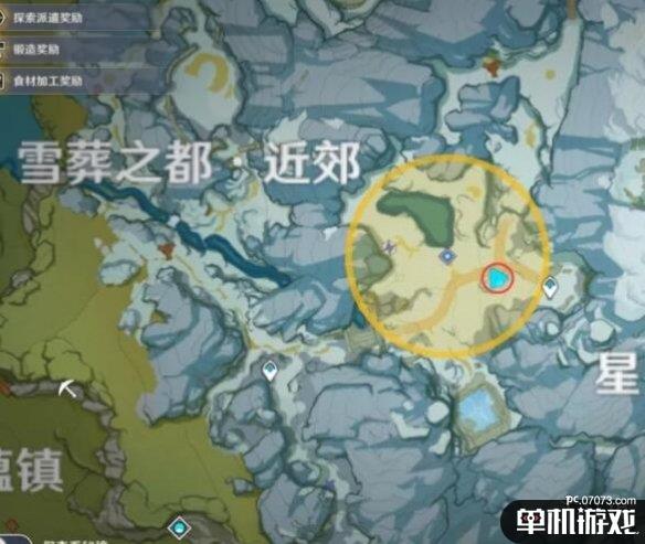 游侠网3