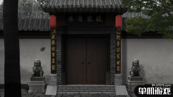 游侠网2