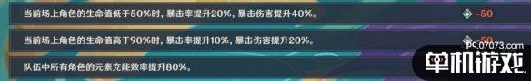 游侠网14