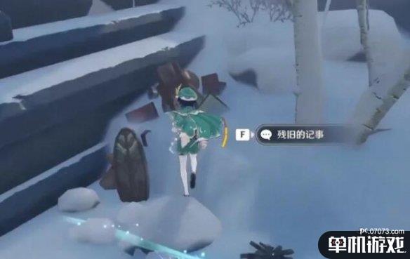 游侠网11