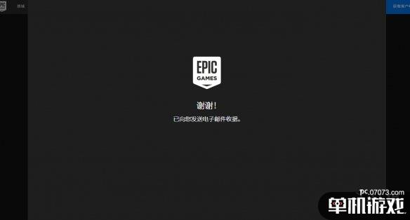 游侠网5