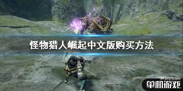 游侠网1
