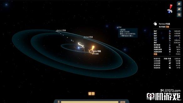 游侠网3