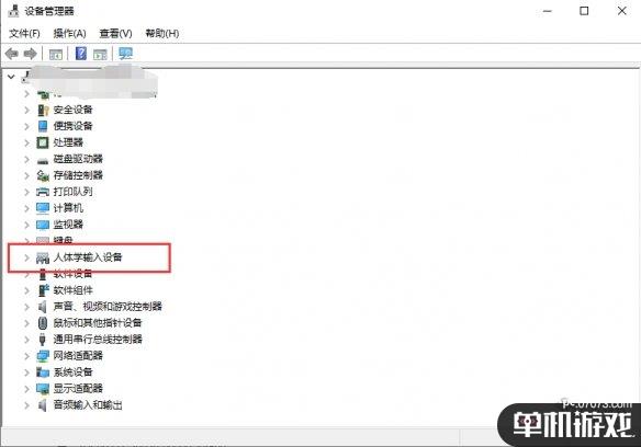 游侠网3