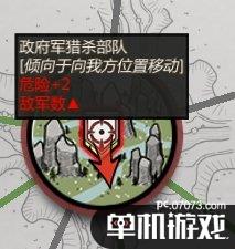 游侠网10