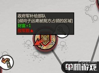 游侠网14