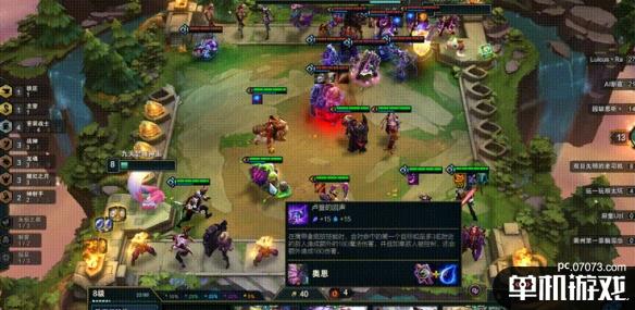 游侠网3