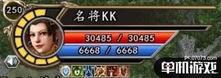 游侠网3